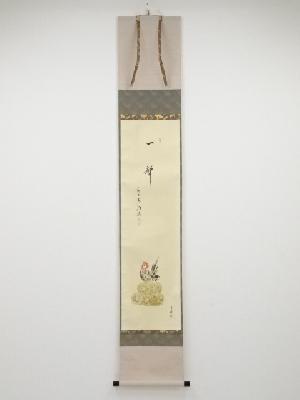 前大徳戸上明道筆　俵に鶏の図「一聲」画賛　肉筆紙本掛軸（共箱）